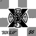 Sign Slap